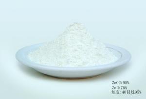 Wholesale feed enzyme: Zinc Oxide