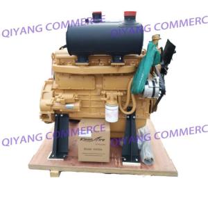 Wholesale engine: Engine