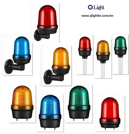 Sell Dome Type LED Warning Light