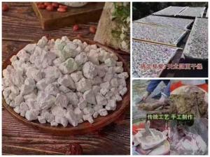 Wholesale wild food: Kudzu Powder