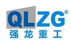Shaoguan Qianglong Heavy Co.,Ltd Company Logo