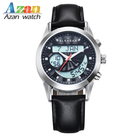 Multifunctional Azan Watch for Muslims(id:10584828). Buy China Azan ...