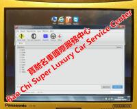 Tesla Toolbox Diagnostic Tools Tester Tesla Diagnostic System 2