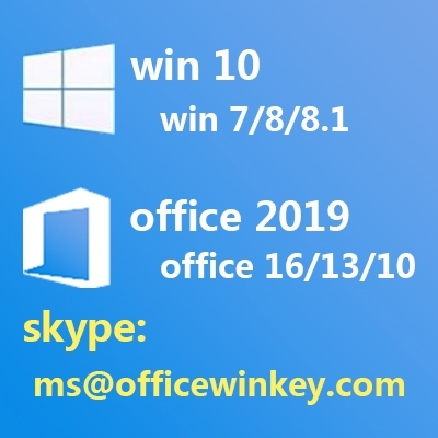 windows 10 microsoft office activation key