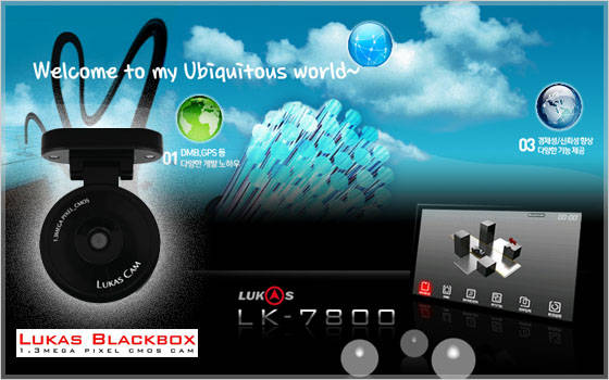 Qrontech Co., Ltd.