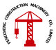PengCheng Construction Machinery Co., Ltd Company Logo