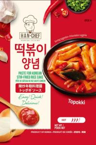 Wholesale Sauce: Korean Multi Purpose Cooking Sauces