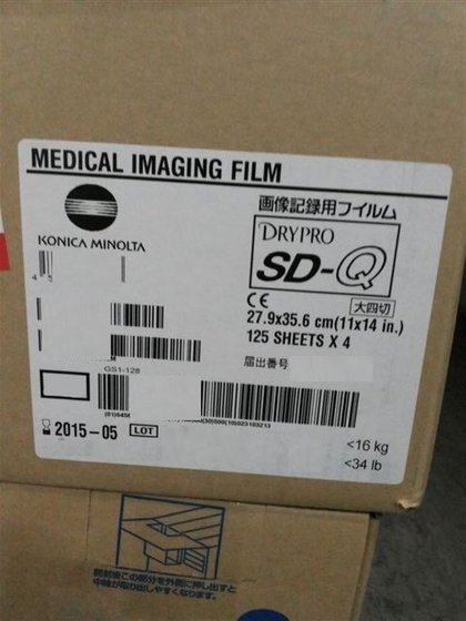 medical dry film