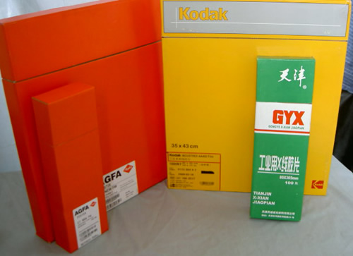 agfa structurix d4 industrial x ray