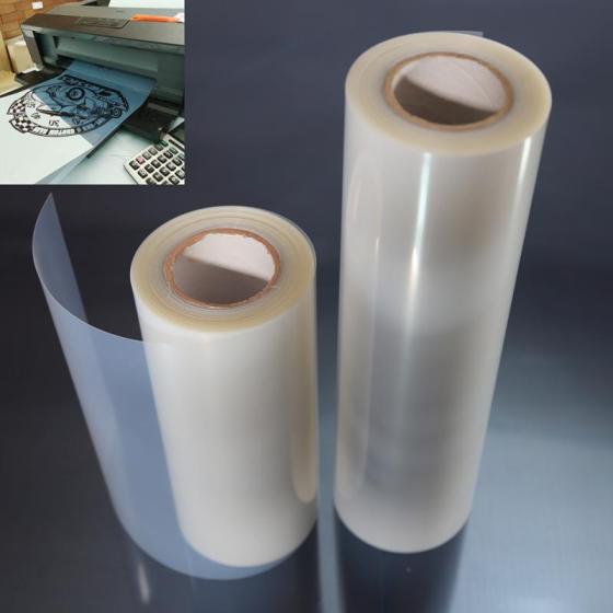 Sell PET Film Roll