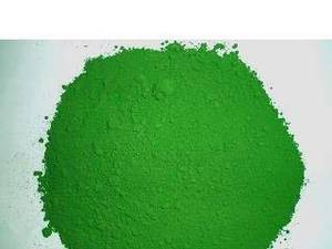 Wholesale chrome oxide green: Chromium Sesquioxide 99%