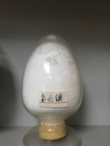 Wholesale n: 99.99% High Purity White La2O3 Lanthanum Oxide