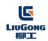 Liuzhou Quanlin Constrution Mechinery Co. Ltd Company Logo