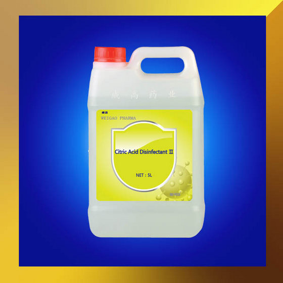 Citric Acid Disinfectant /Citrosterile(id:9124493) Product details - View Citric  Acid Disinfectant /Citrosterile from Weigao Pharmaceutical Co.,Ltd . - EC21  Mobile