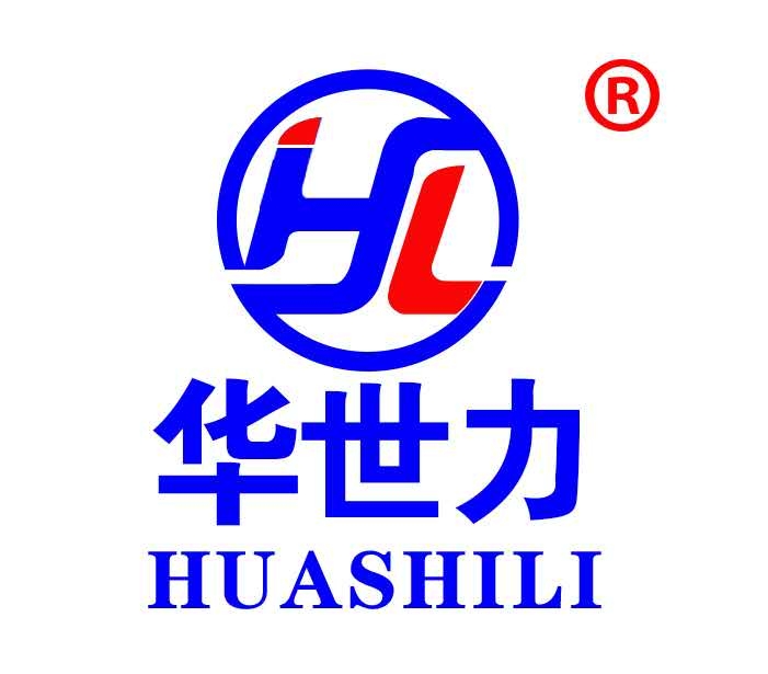 Shandong Huashili Automation Equipment Co. LTD  Company Logo