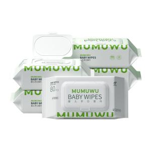 Wholesale Baby Wipes: Baby Wipes