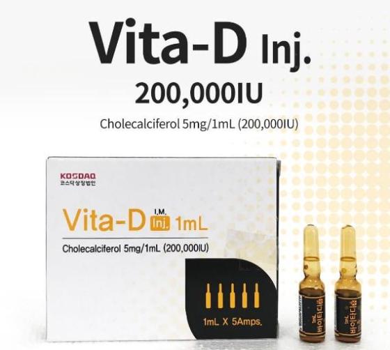 Sell V.i.t.a-D . 200,000IU