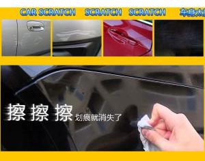 Wholesale polished porcelain t: New Product FIX & CLEAR CAR SCRATCH MR FIX Auto Scratch Repair Cloth TV Shopping