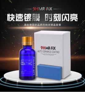 Wholesale direct coating: Factory Direct Sale MR-FIX 9H Automotive Rapid Nano Coatings Automotive Nano Plating Stock Solution