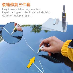 Wholesale auto repair tools: Source Factory Cross-border Direct Supply Auto Glass Repair Fluid Auto Windshield Repair Tool Set