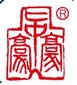 Qingdao Haozhonghao Woodworking Machinery Co., Ltd Company Logo