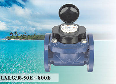 Sell Woltman detachable water meter