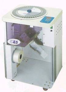Wholesale Pharmaceutical Machinery: Drug Packing Machine