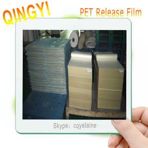 Wholesale custom plastisol heat transfers: Hot Peel Release Film& PET Film 1184 Heat Transfer