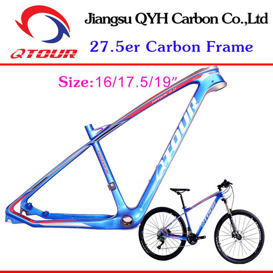 carbon mtb frame 27.5