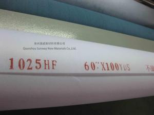 Wholesale cotton webbing: Gumstay Adhesive Fabric for Lining 1025HF