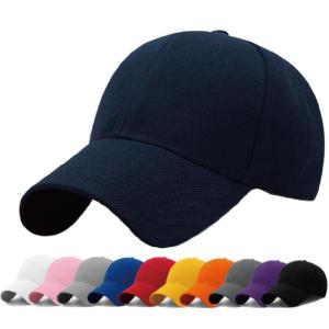Wholesale one color printing: High Quality Cotton Baseball Promotional Caps