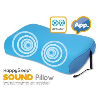 Bone Conduction Speaker Music Pillow Id 6975351 Buy Korea