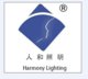 Harmony Lighting Co., Limited Company Logo