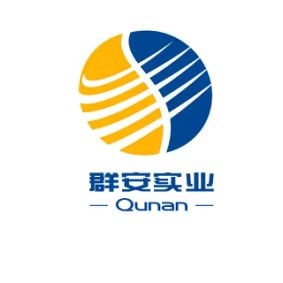 Dongguan Qun'an Plastic Industrial Co.,Ltd Company Logo