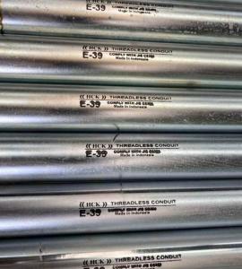 Wholesale Cable Conduits: Hot Dip Galvanized Pipe Steel Conduit