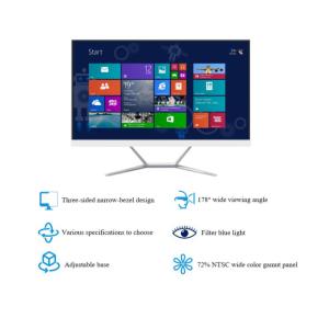 Wholesale all in one pc: 23.8 Inch All-in-one PC