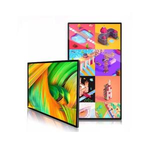 Wholesale 55 inches: 55 Inch Digital Signage Display