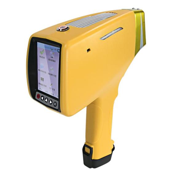 Handheld Xrf Metal Analyzer X Ray Alloy Spectrometerid11352801 Buy China Handheld Xrf Metal