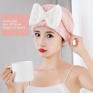 Wholesale fleece cap: Super Absorbent Quick Drying Shower Cap Women Coral Fleece Dry Hair Towel Wholesale fleece cap: Super Absorbent Quick Drying Shower Cap Women Coral Fleece Dry Hair Towel
