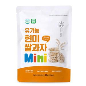 Wholesale ice cream: Organic Brown Rice Cracker Mini