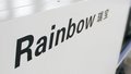Ningbo Rainbow Plastics Machinery Co., Ltd. Company Logo