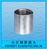 Coupling O.D.M.