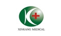 Xinkang Medical Company Logo