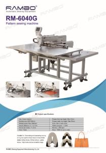 Wholesale sewing machine: Pattern Tacker Machine,Pattern Sewing Machine Wholesale sewing machine: Pattern Tacker Machine,Pattern Sewing Machine
