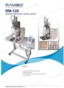 Wholesale separating: Separate Head Pattern Sewing Machine