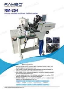 Wholesale rambo: Automatic Belt Loop Setter Machine Wholesale rambo: Automatic Belt Loop Setter Machine