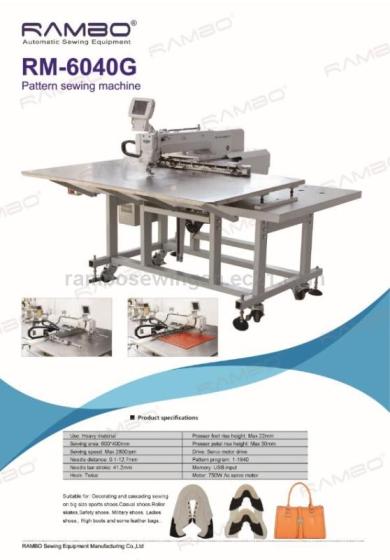 Pattern Tacker Machine,Pattern Sewing Machine