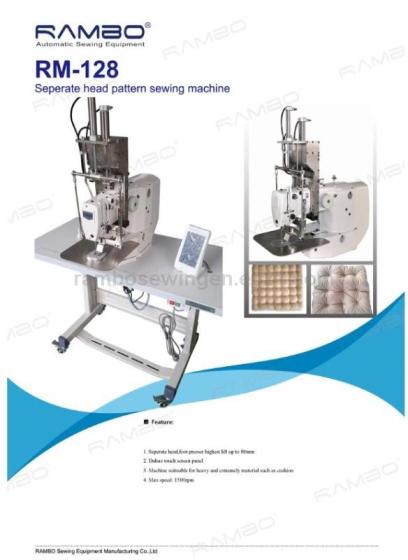 Separate Head Pattern Sewing Machine