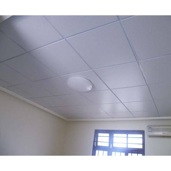 Sell Lay In Metal Suspended False Ceiling Panels Aluminium Alloy Id