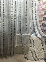 Sell clipping and carved voile curtains fabric